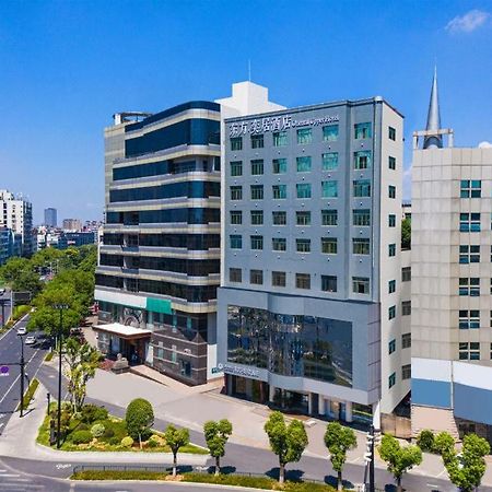 Yongkang Oriental Hotel Eksteriør bilde